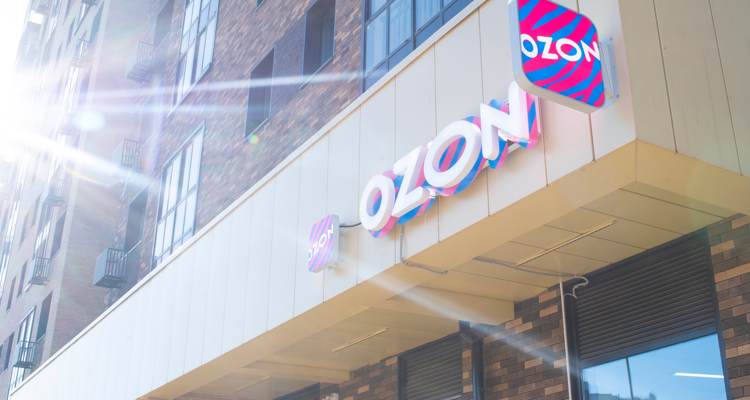 Ozon запустил бонусное продвижение для новых товаров