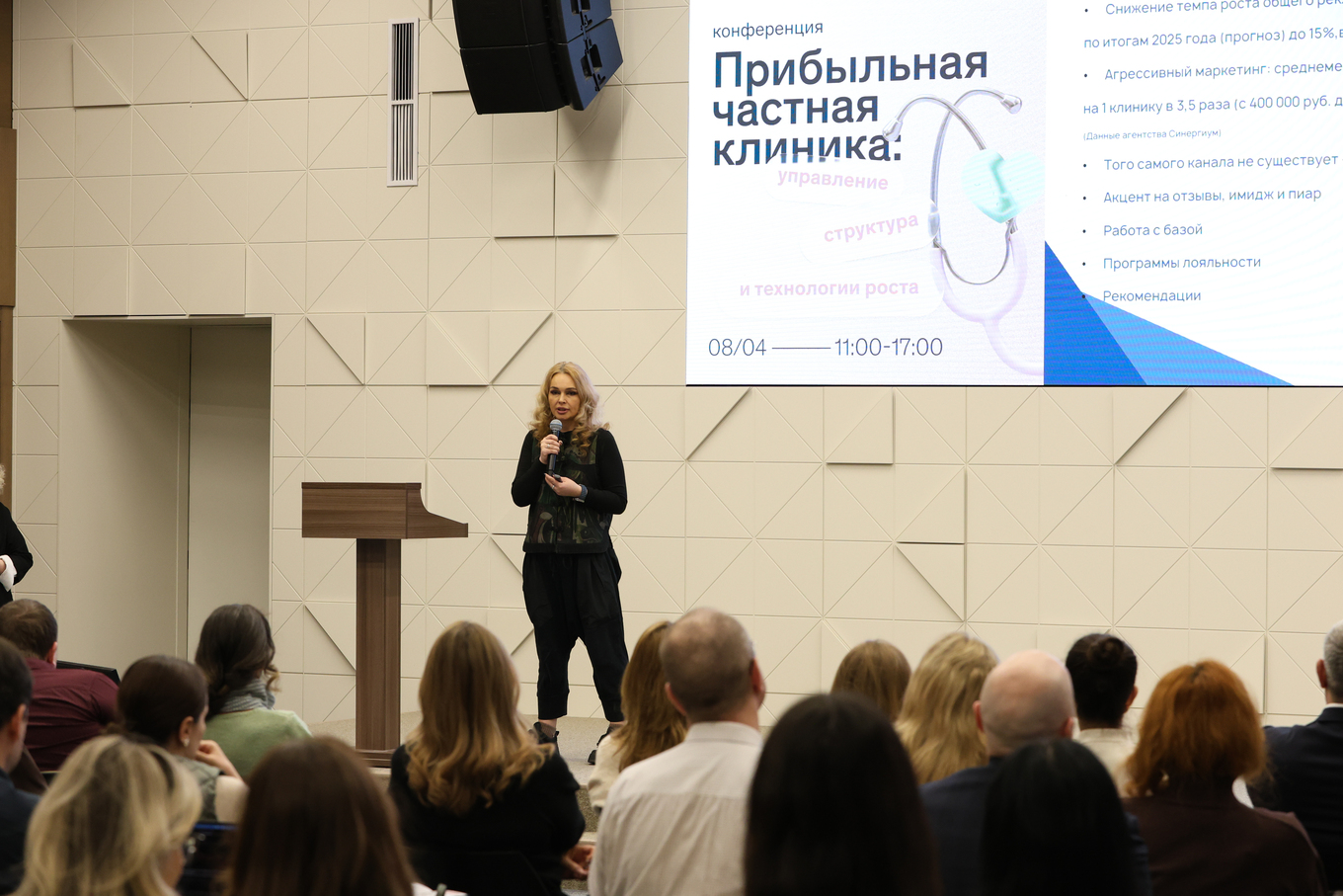 Выступление Анны Соломахиной