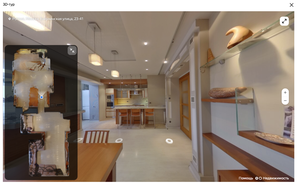 Интерфейс 3D-тура по квартире