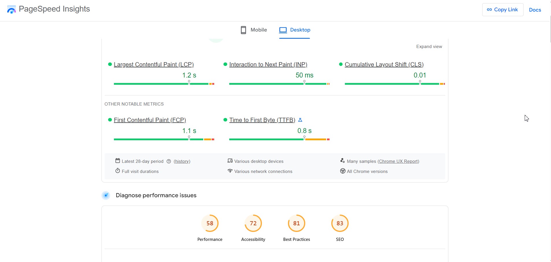 Скорость сайта остается одной из главных метрик в 2026 году