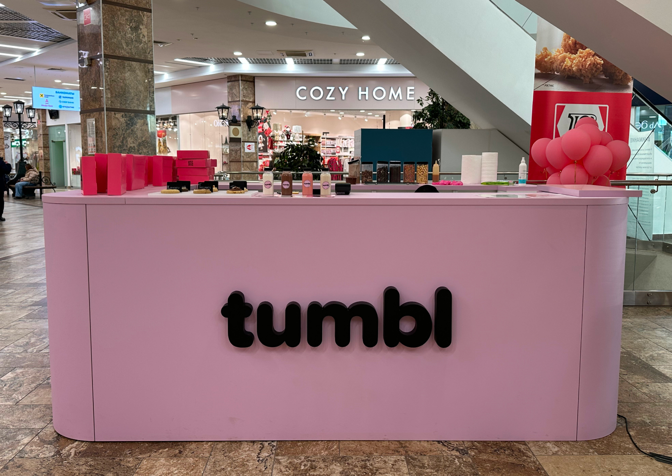 Островок Tumbl Cookies в торговом центре