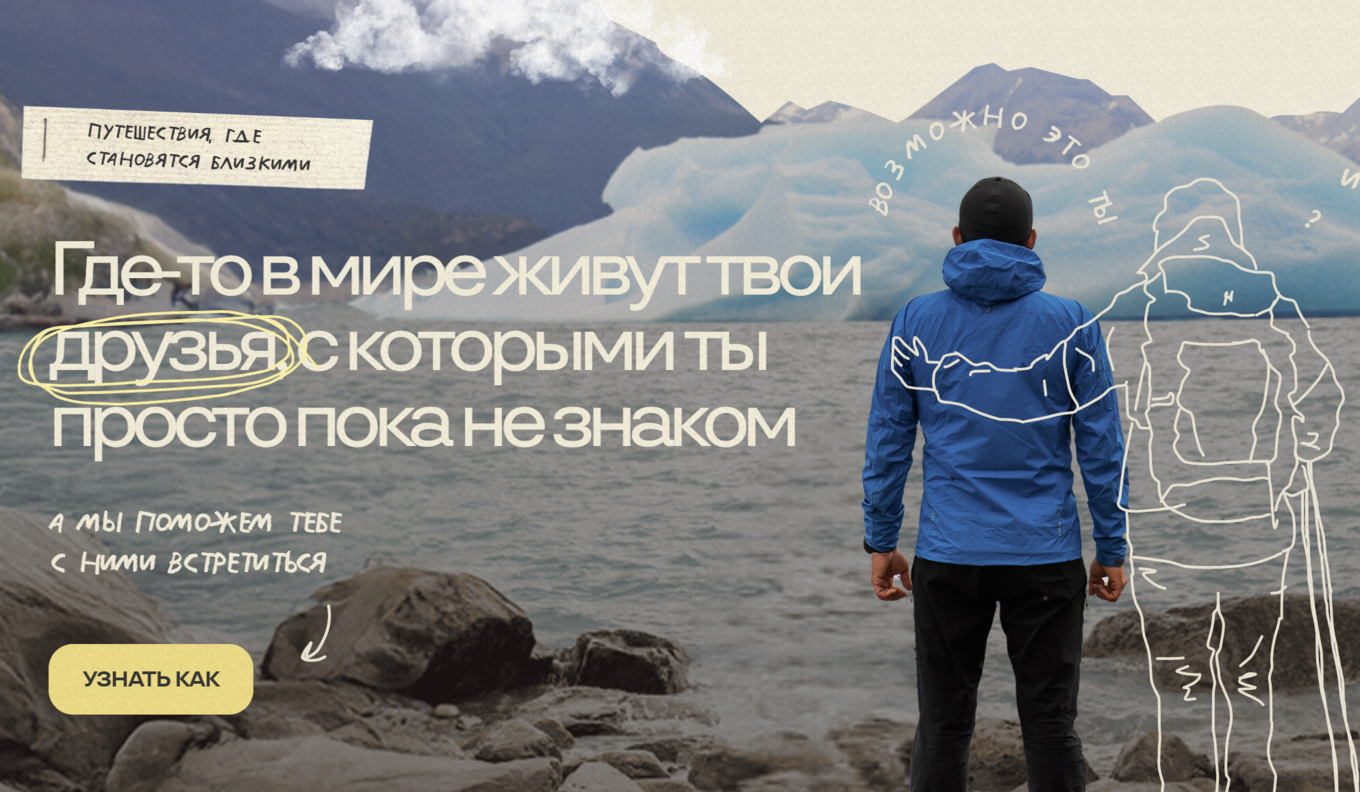 Пример, как сделать кнопку на сайте заметнее