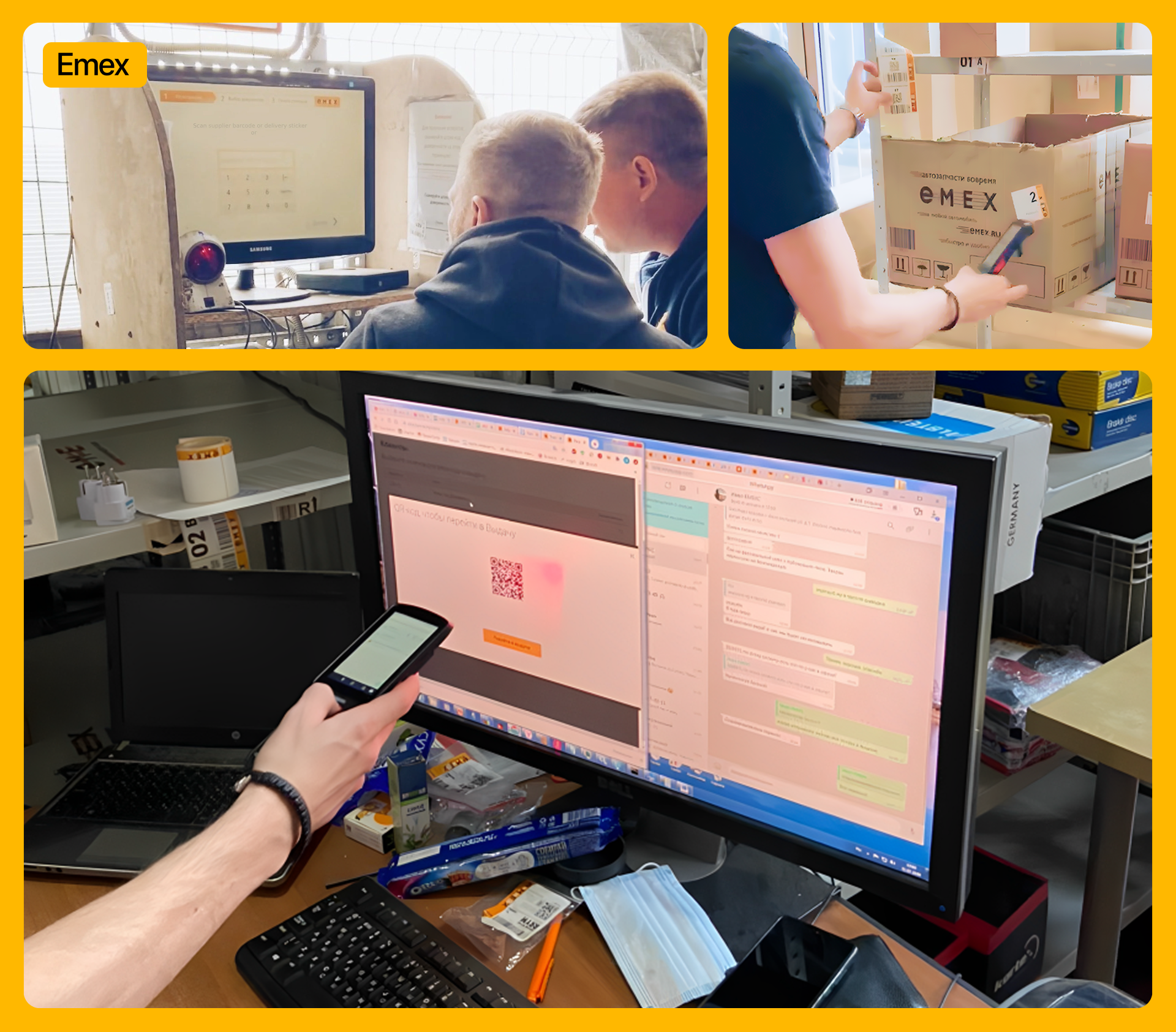 Работа продуктовых дизайнеров в реальных условиях склада