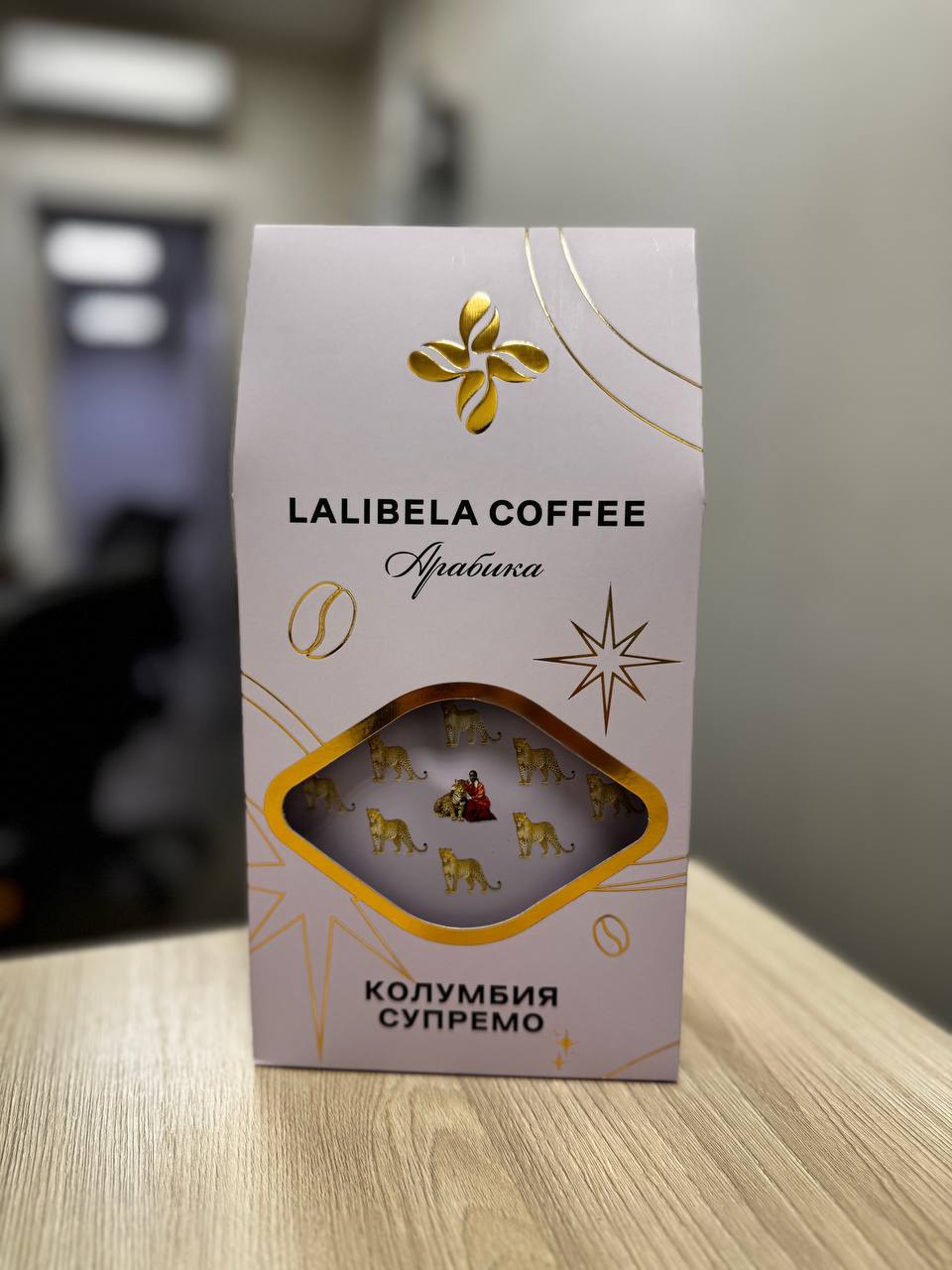 Новогодняя упаковка кофе