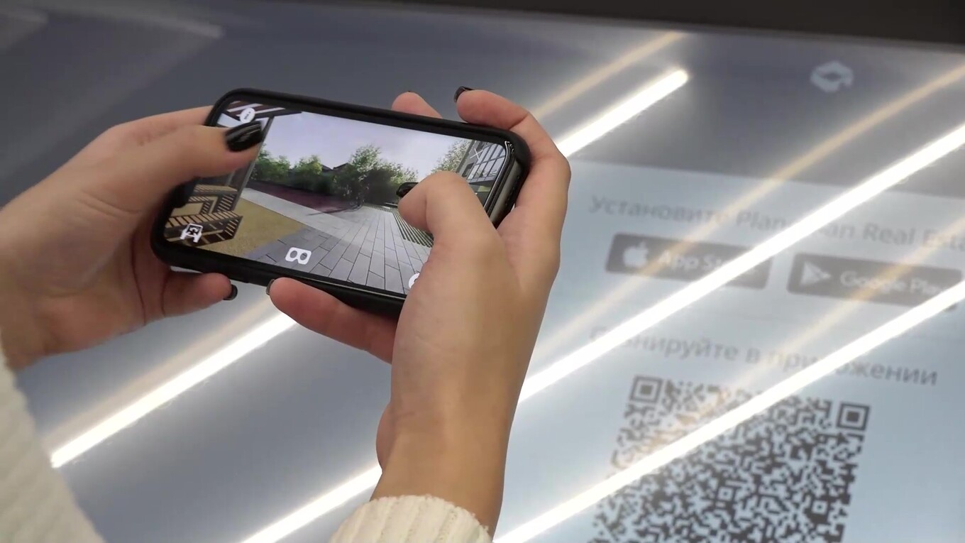 Переход в 3D-тур через QR- код