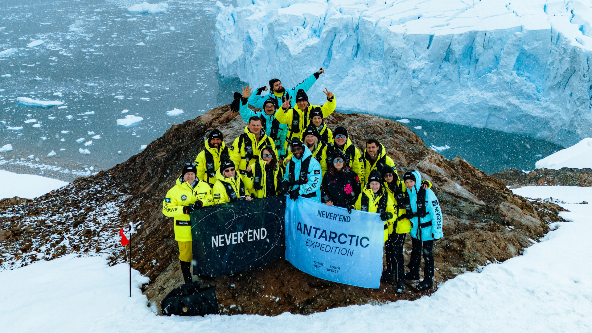 Экспедиция NEVEREND в Антарктиду