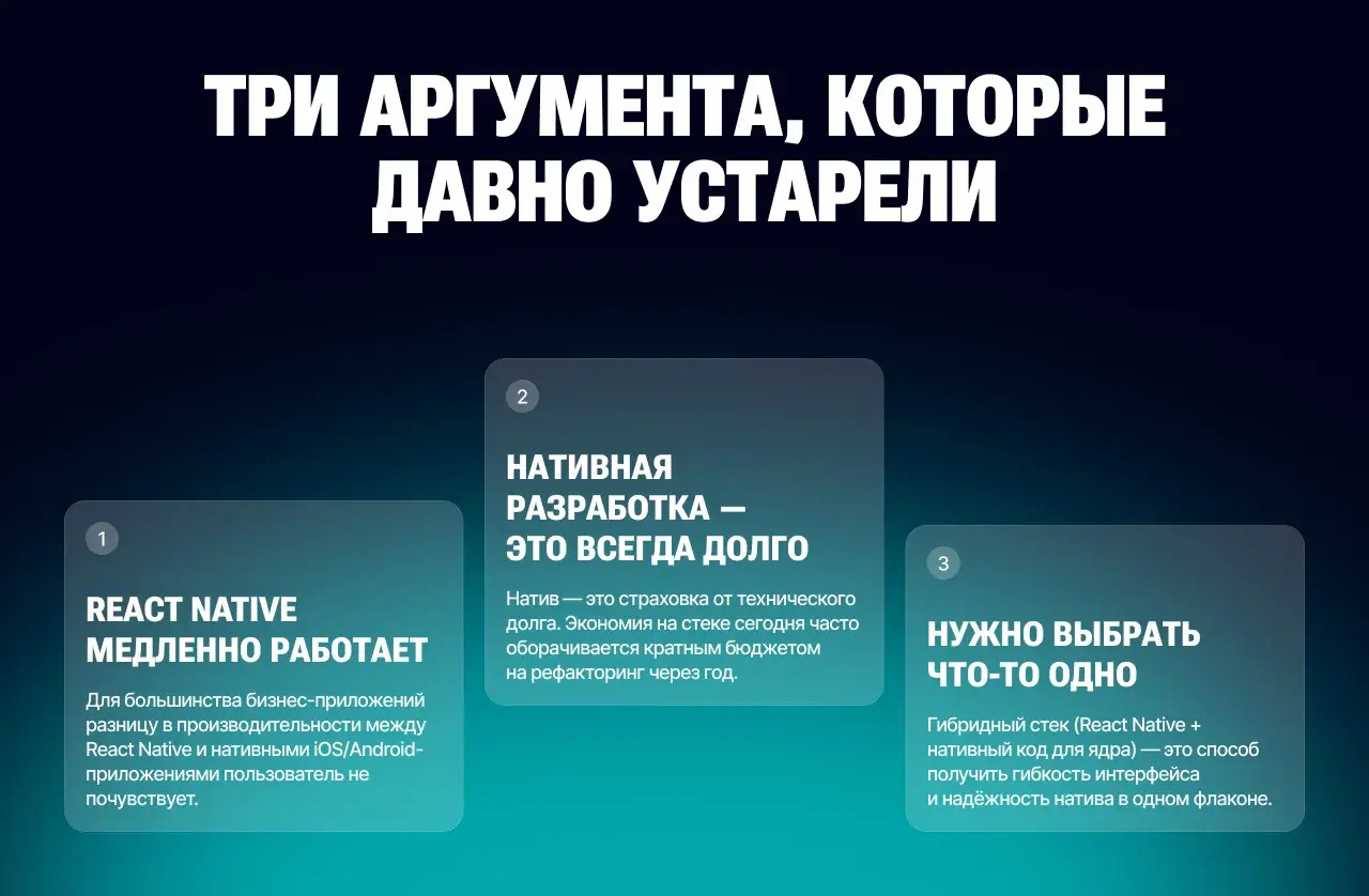 Устаревшие аргументы