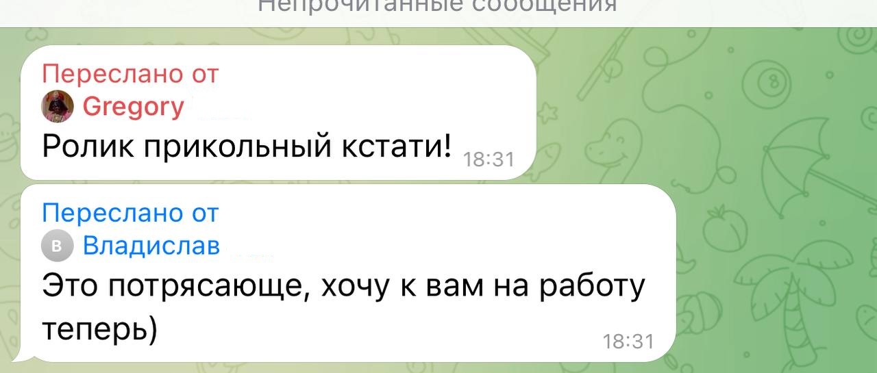 Обратная связь партнёров на видео-манифест Hate Agency в Telegram