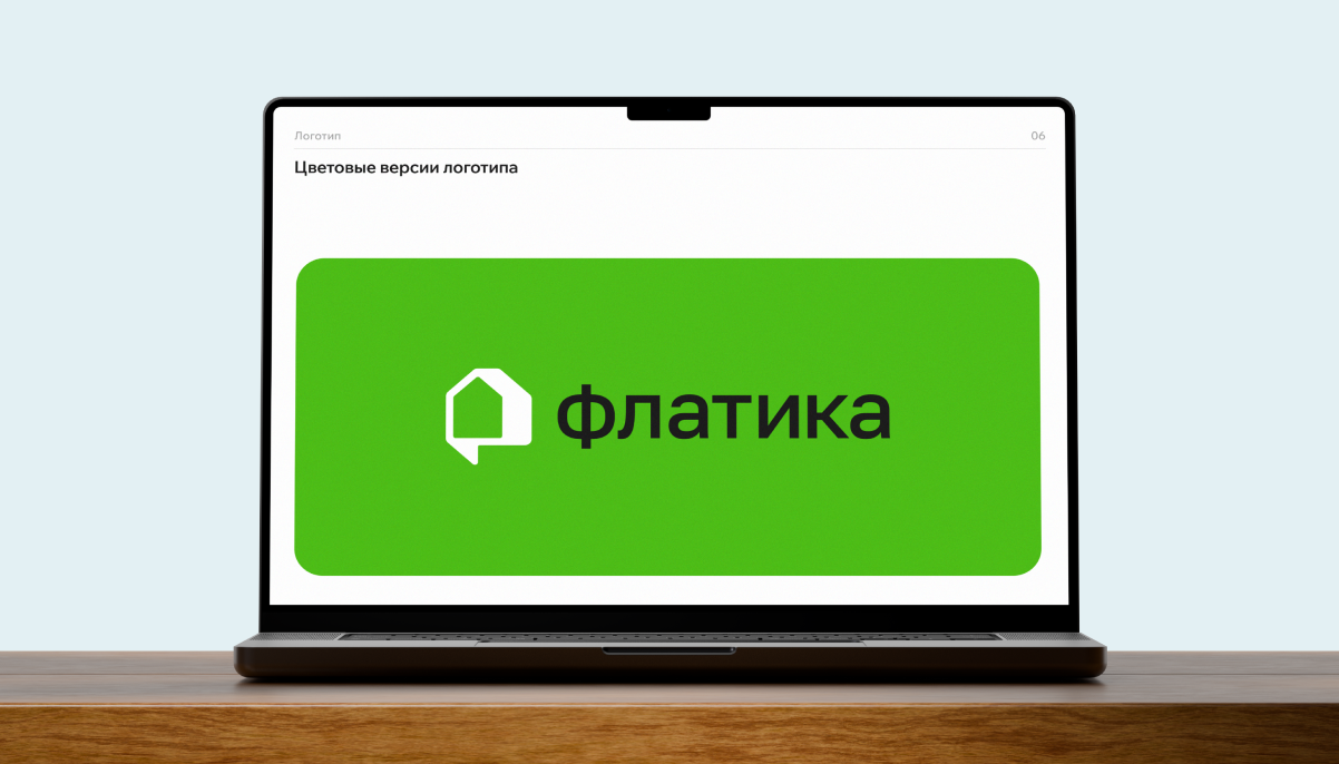 Выбор цветовой палитры бренда