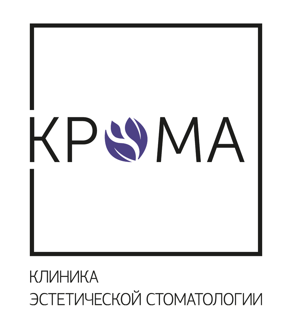 Логотип после ребрендинга