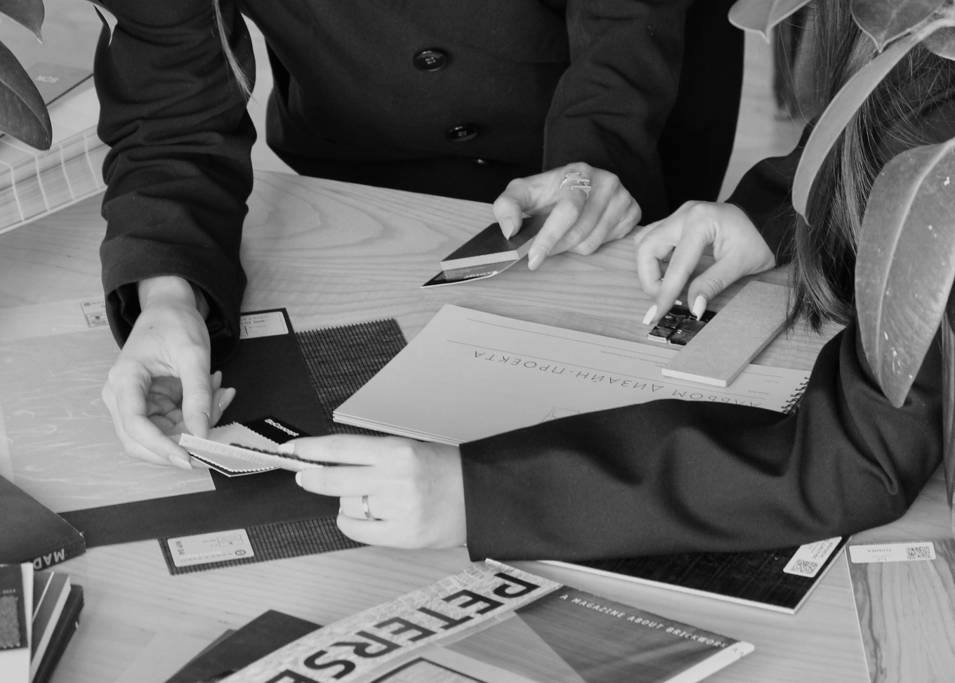 Рабочий стол