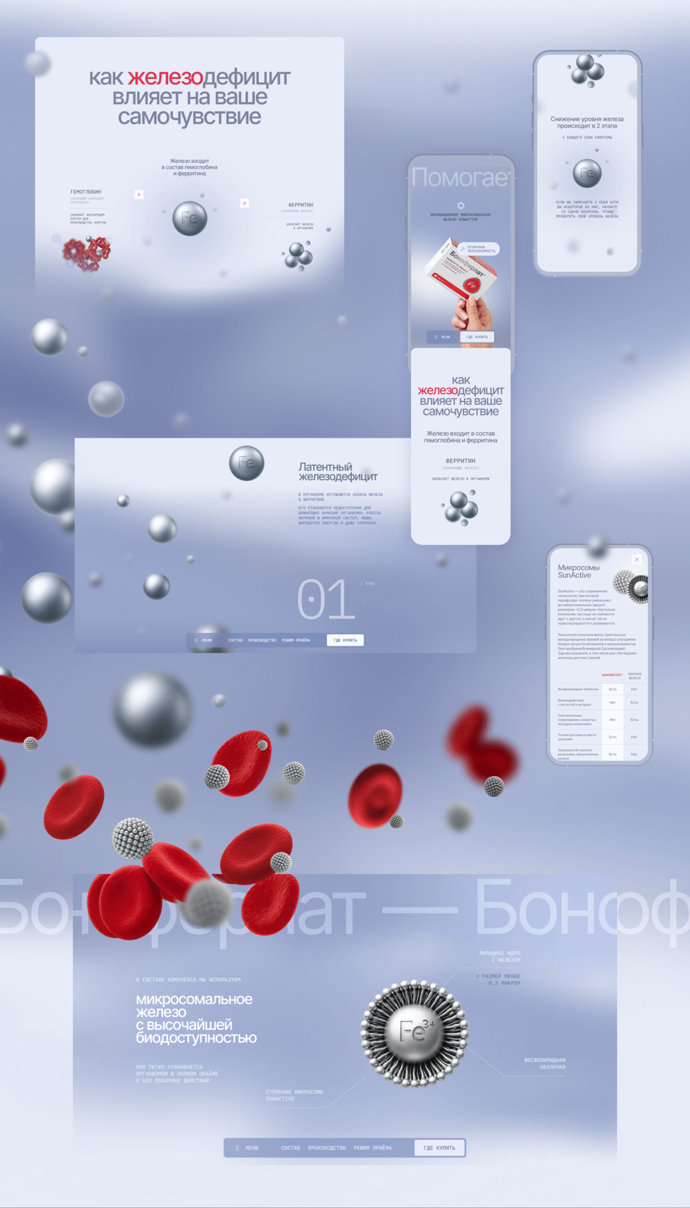 Кейс е—б эдженси