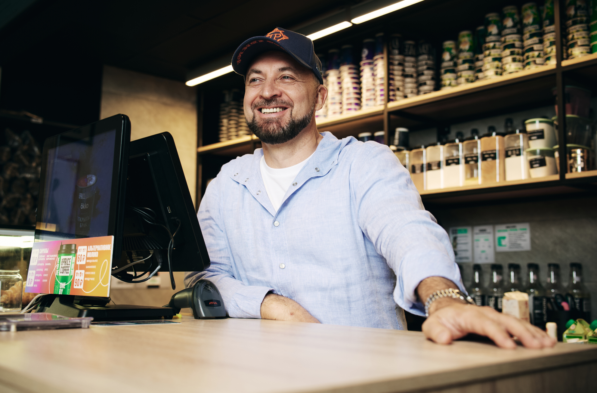 Сергей Румянцев, основатель One Price Coffee