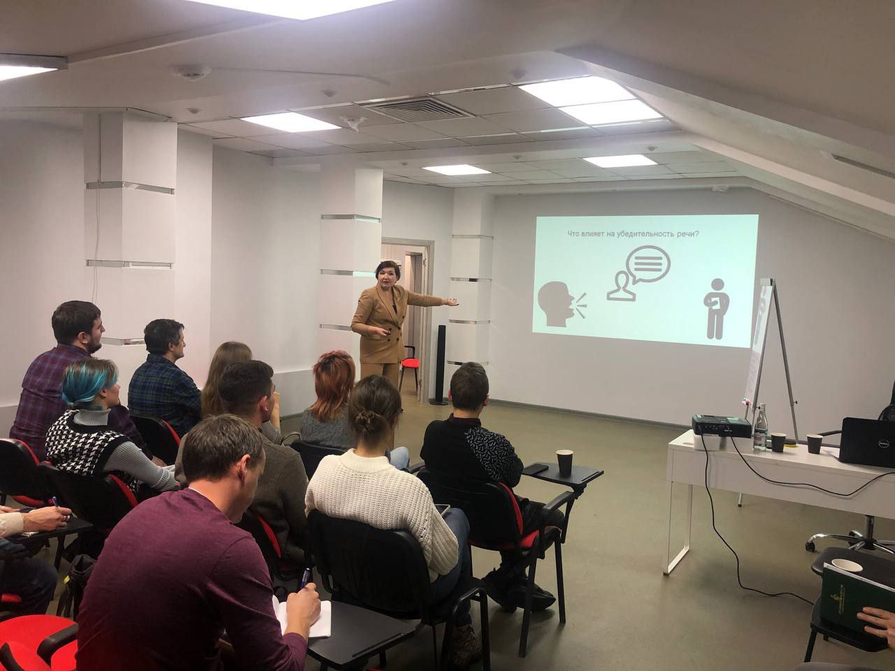 Тренер Елена Крутоверцева. Работа с содержанием выступления. Ясность, структура, аргументация