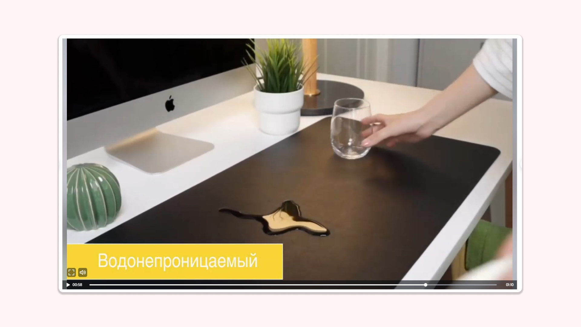 Скриншот видео в карточке товара