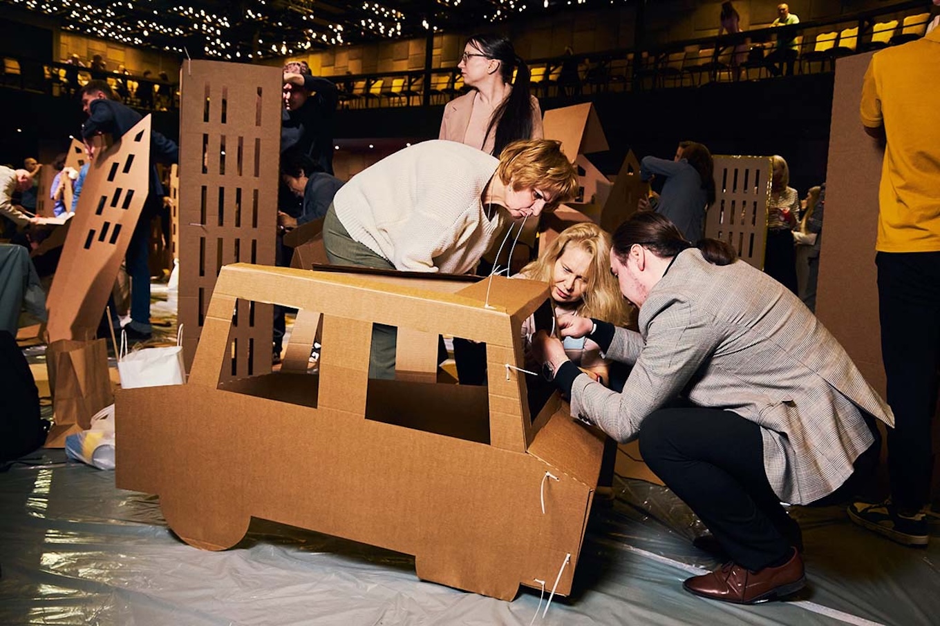 Картонный город