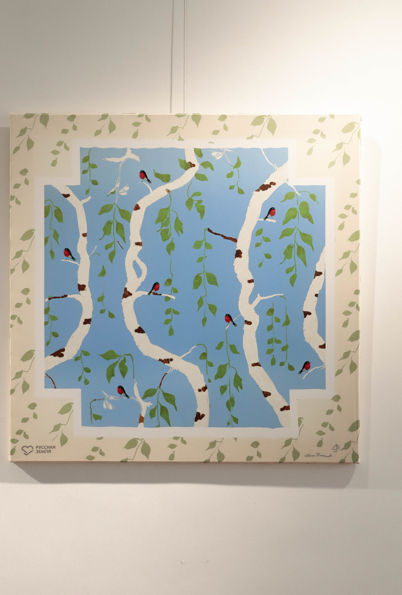 Эмоциональный акцент через узнаваемые символы