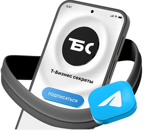 невзаимозаменяемый токен