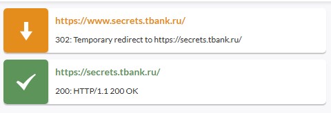 308 редирект с http на https