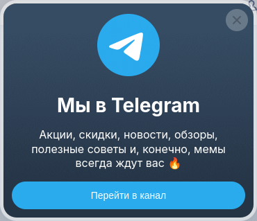 Информационное окно