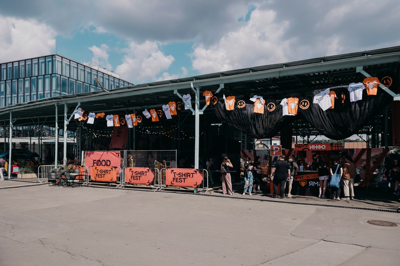 Вход на T-SHIRT FEST