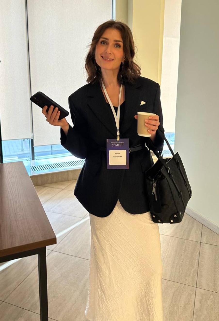 Руководители нового времени