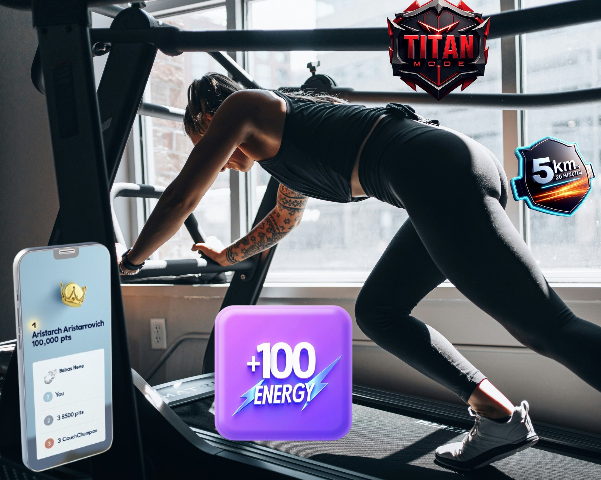 Геймификация — отличный мотиватор!