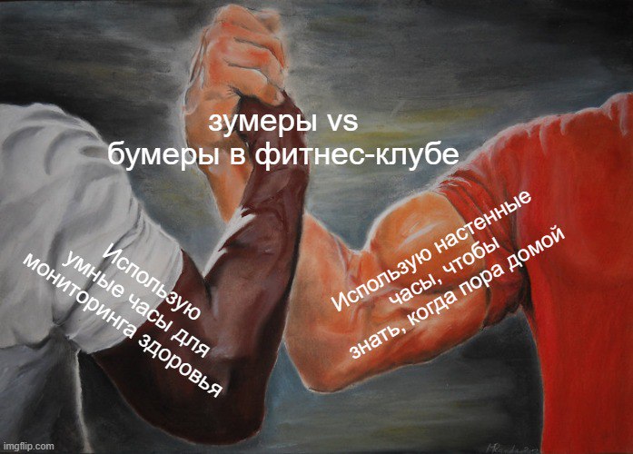 Клиенты разные нужны, клиенты разные важны…