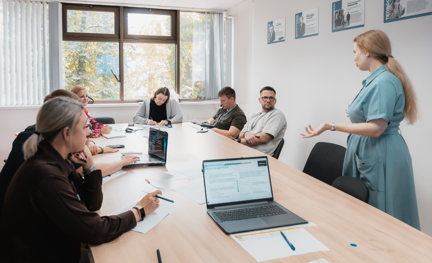 Управление изменениями в компании