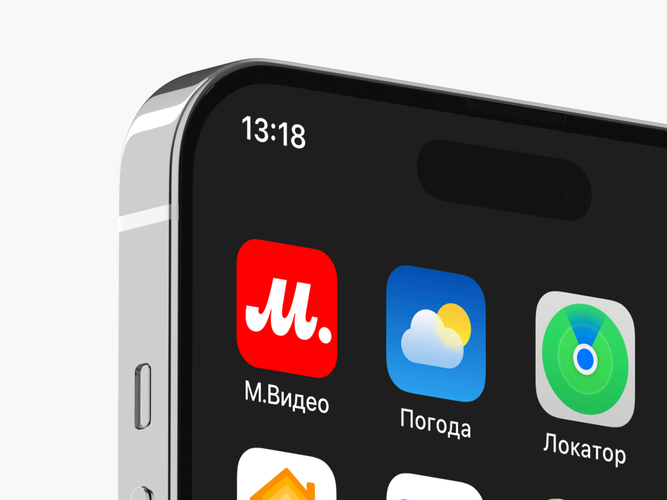 Мобильное приложение