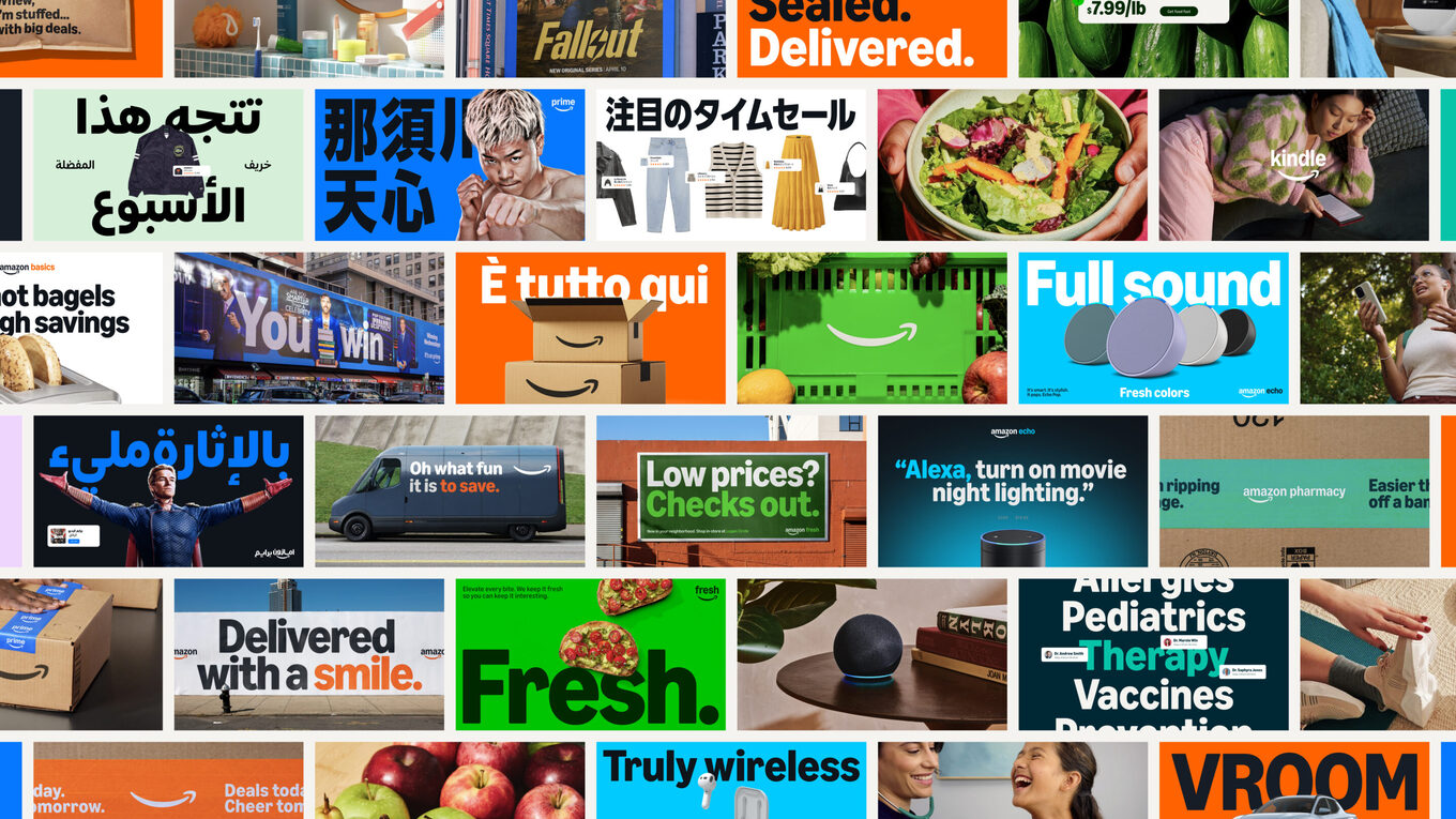 Айдентика Амазон