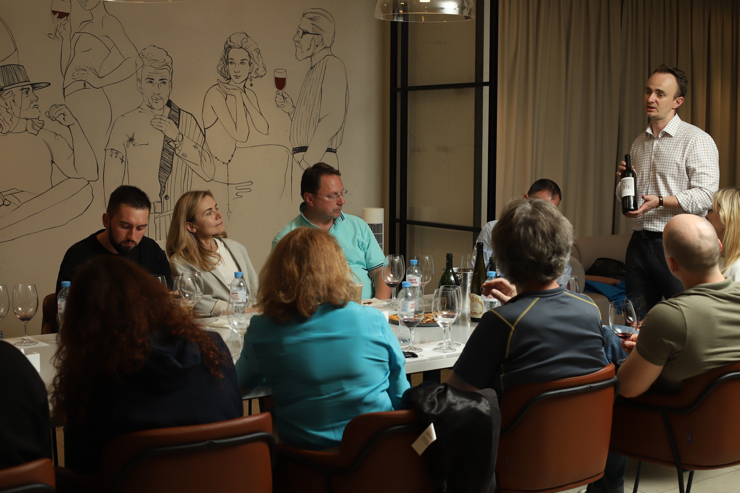 Дегустация вина