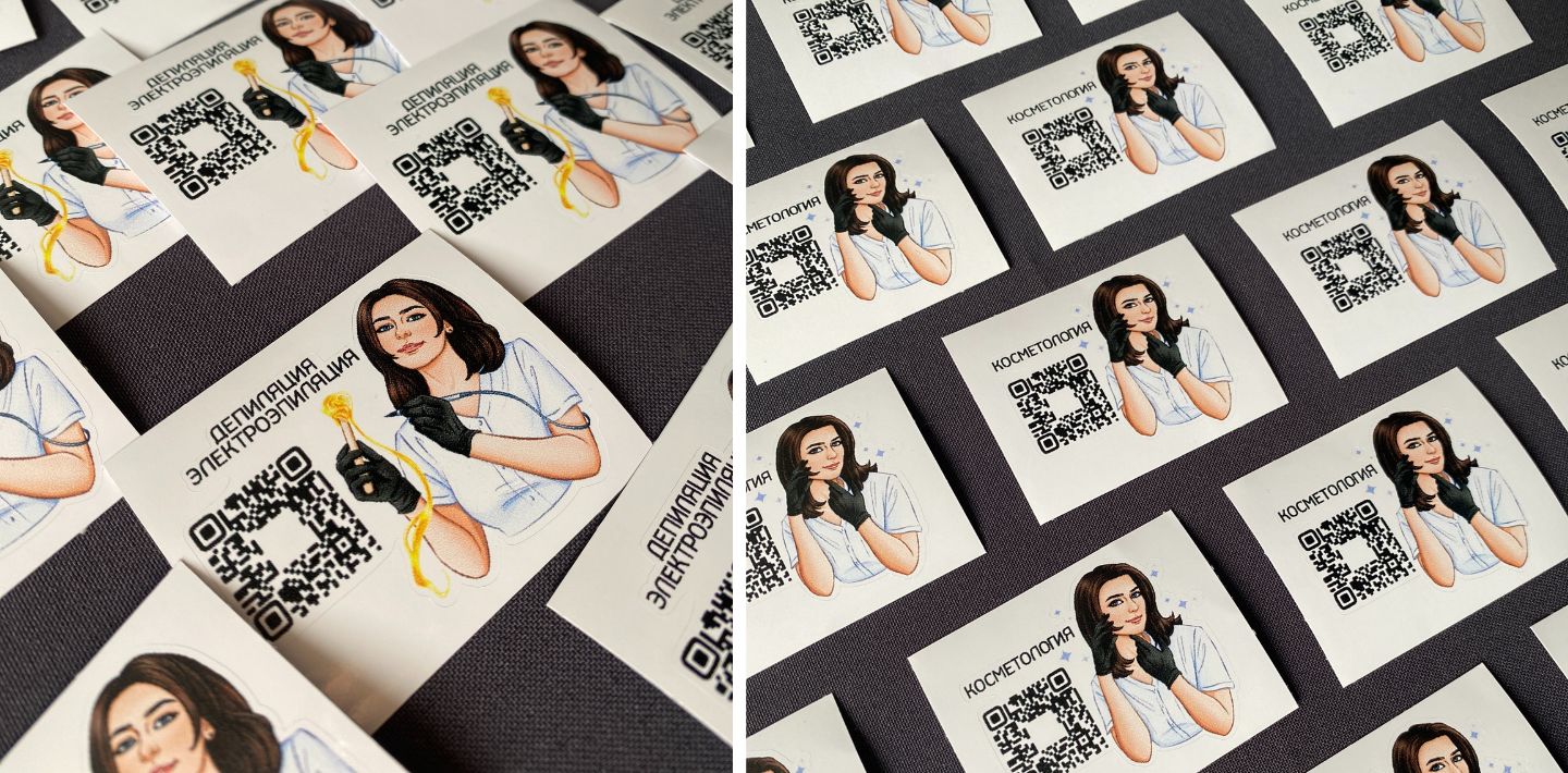 Стикеры с логотипом