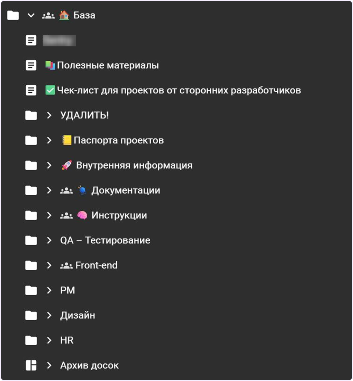Как КЛБР используют базу знаний