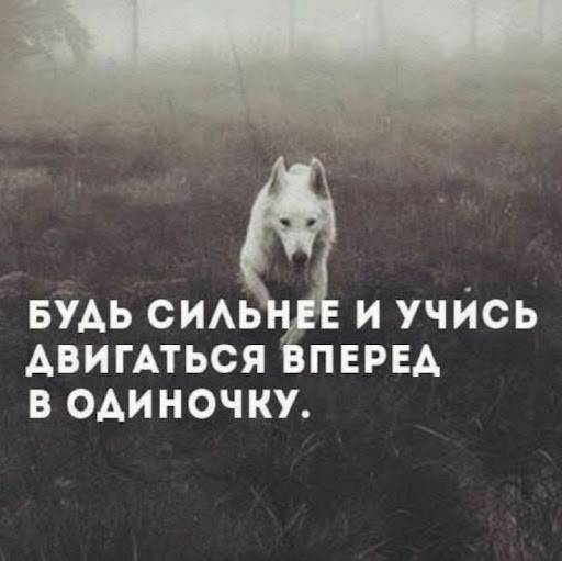 Игорь Иванов.