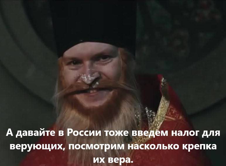 Изображение пользователя Филиппыч
