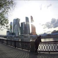 Герман Головко