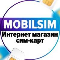 Максим Алымов