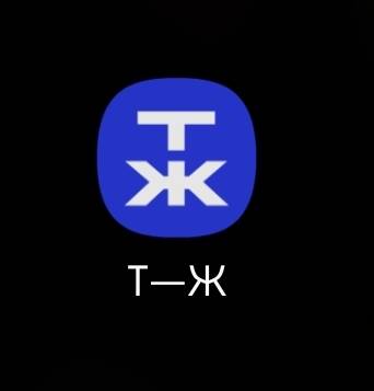 Изображение пользователя кровохлебка