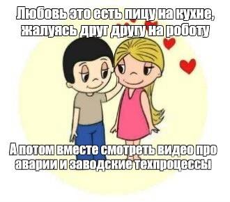Изображение пользователя Филиппыч