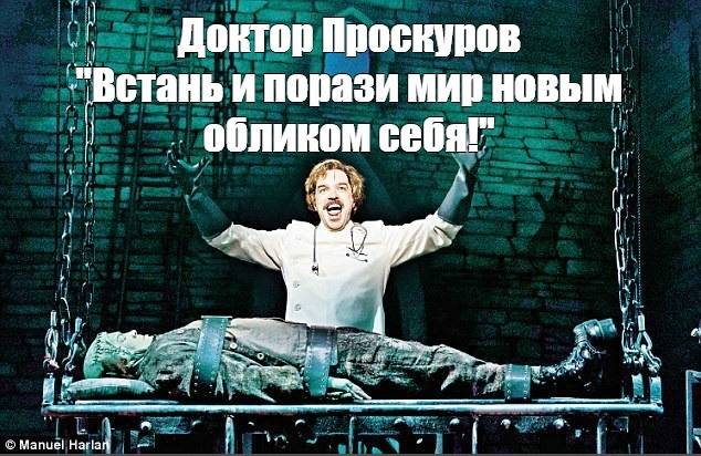 Изображение пользователя Филиппыч