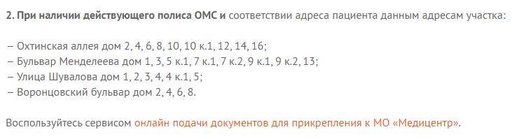 Изображение пользователя Катя Баруева