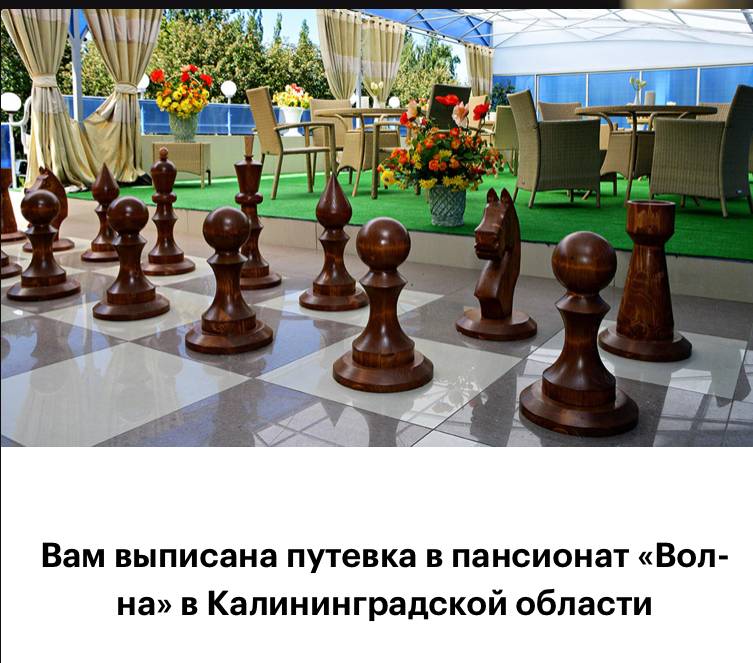 Изображение пользователя Krokodilych