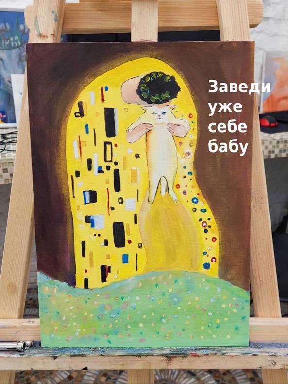 Изображение пользователя Veresk