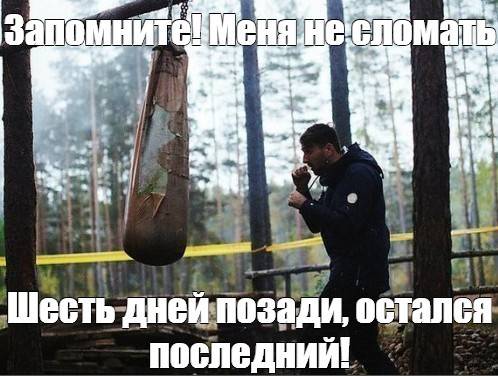 Изображение пользователя Филиппыч