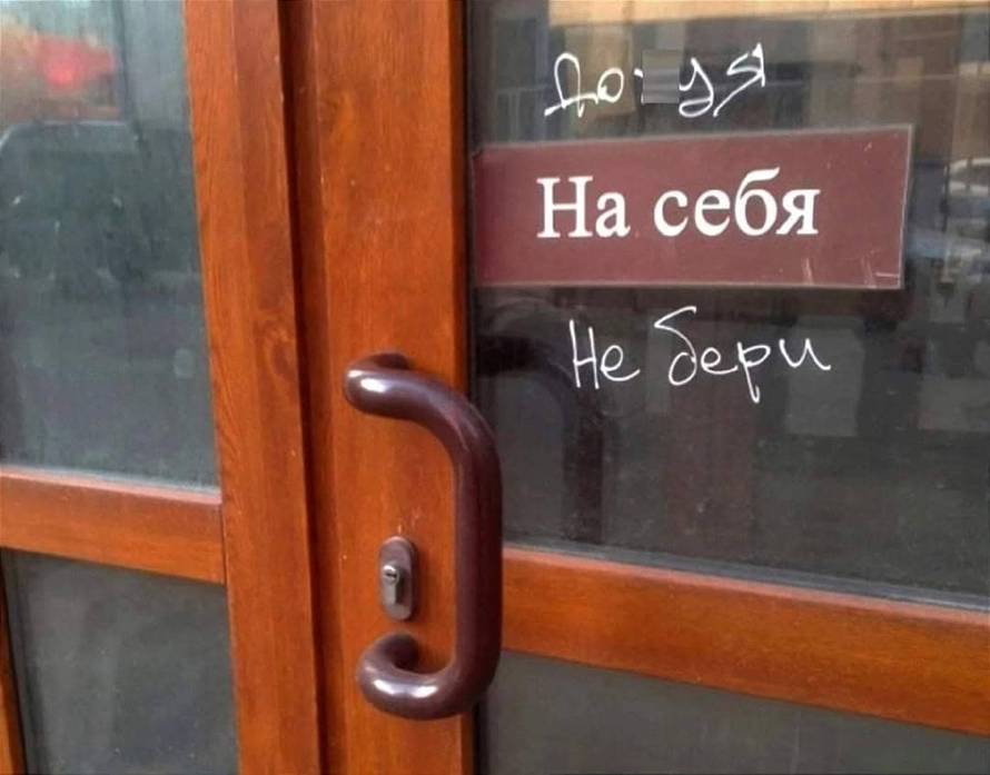 Изображение пользователя Филиппыч