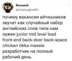 Изображение пользователя Bucky Barnes