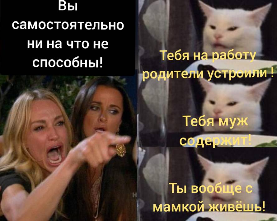 Изображение пользователя Филиппыч