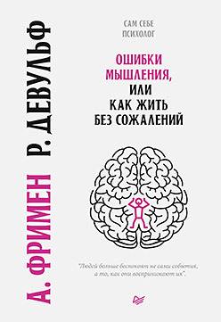 Изображение пользователя Екатерина Сапфира