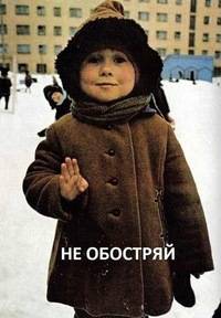 Антон Звоновский